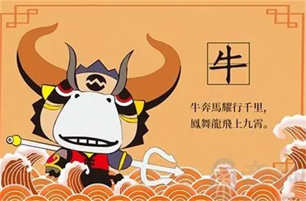 刘伯温四不像一肖必中特，神秘预测背后的故事与真相，刘伯温四不像一肖必中特，揭秘神秘预测背后的真相