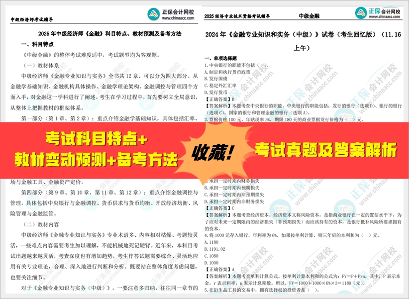 迈向未来的资料宝库，2025全年资料免费大全，迈向未来的资料宝库，2025全年资料免费大全概览