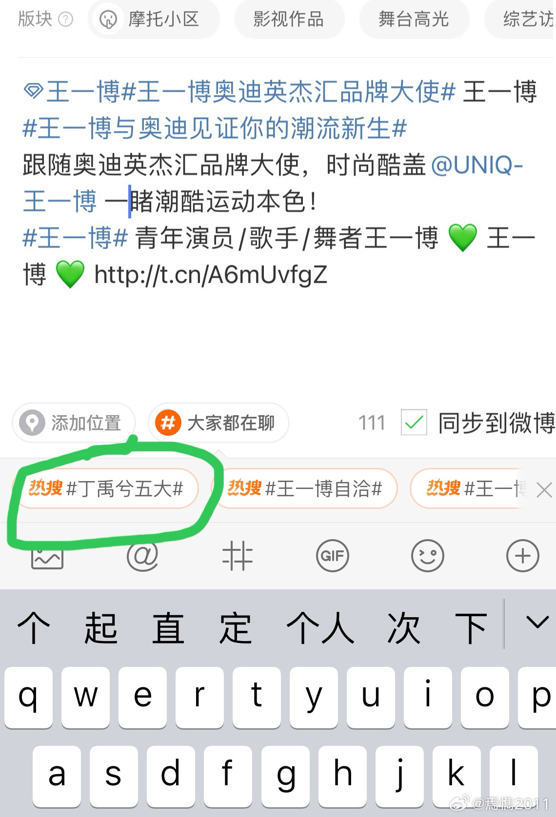 香港王中王一肖主码，探索与解析，香港王中王一肖主码，深度探索与解析