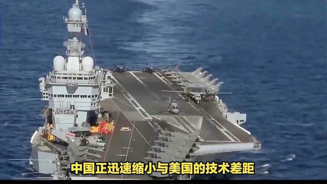 全球航母数量概览，各国海军航母实力解析，全球航母数量与实力分布，各国海军航母实力深度解析