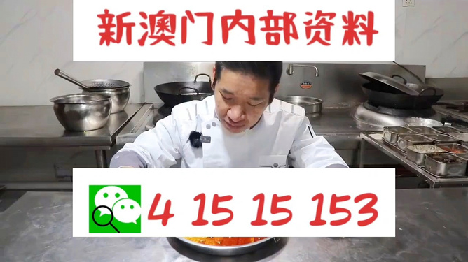 管家婆一码一肖资料，揭秘与探索，揭秘管家婆一码一肖资料，探索神秘预测背后的真相