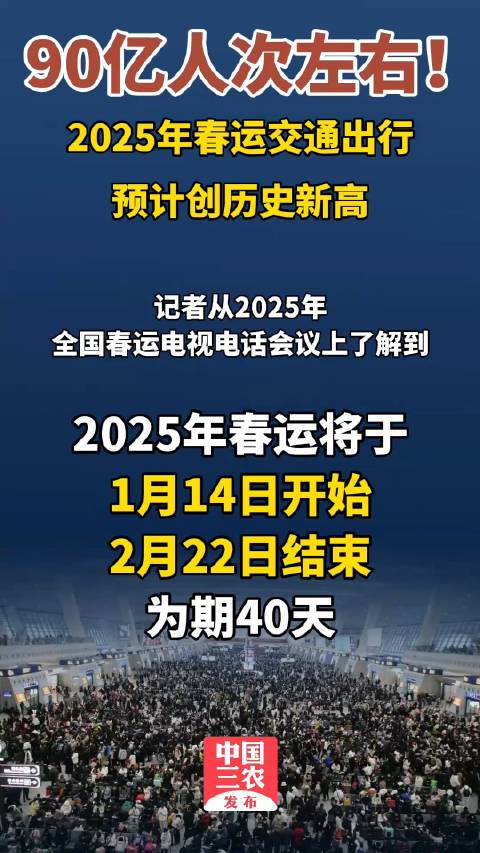 关于未来可能的全国大部封城，挑战与应对策略，未来全国大部封城挑战及应对策略