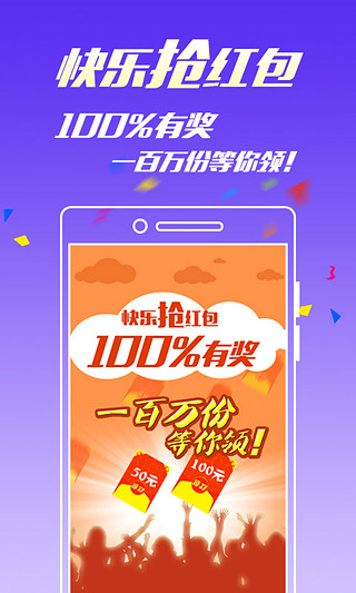 一码一肖，揭秘精准预测背后的秘密，揭秘精准预测背后的秘密，一码一肖解密之道