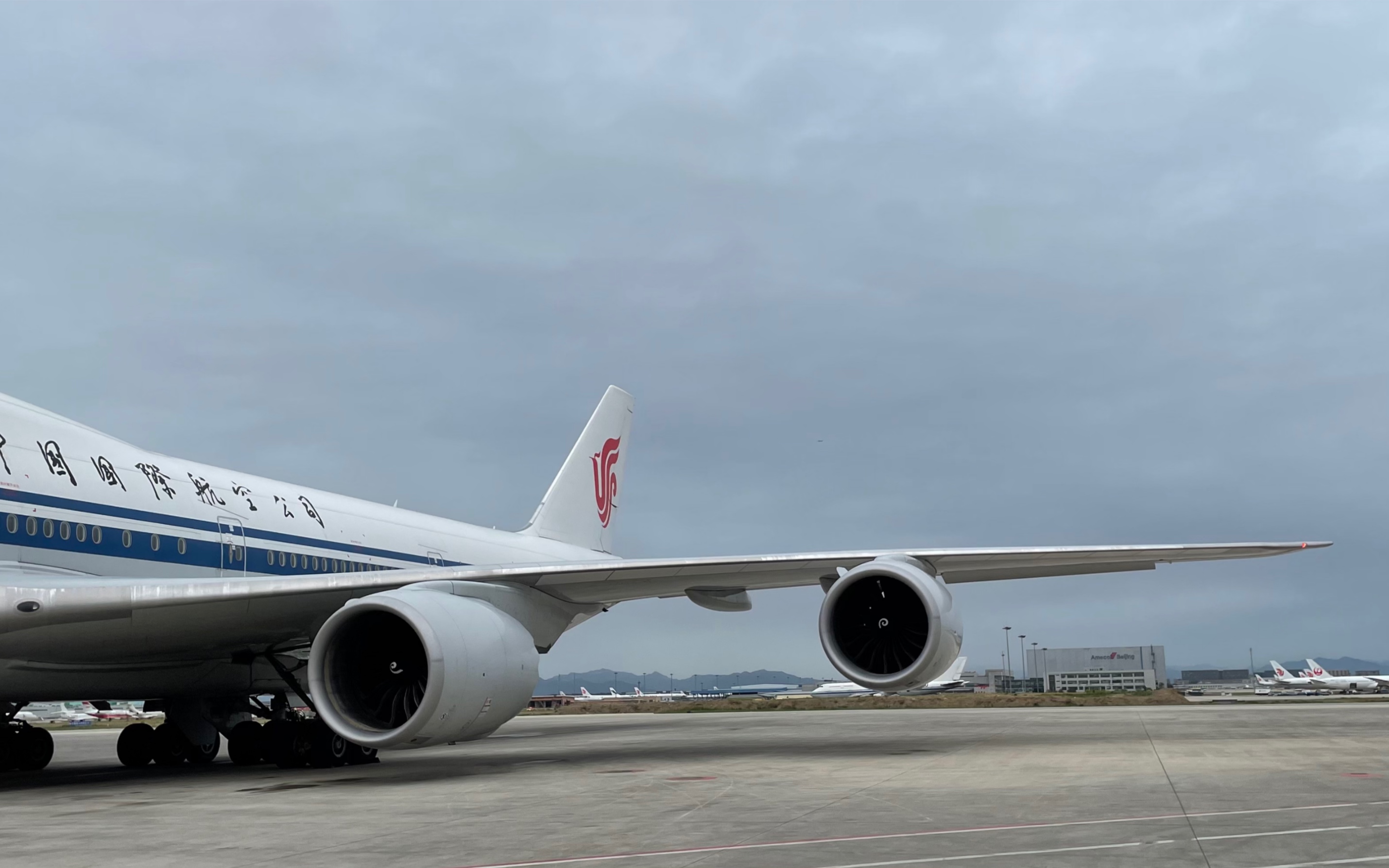 波音747与中国的空军一号，空中巨无霸的传奇故事，波音747与中国空军一号的传奇之旅