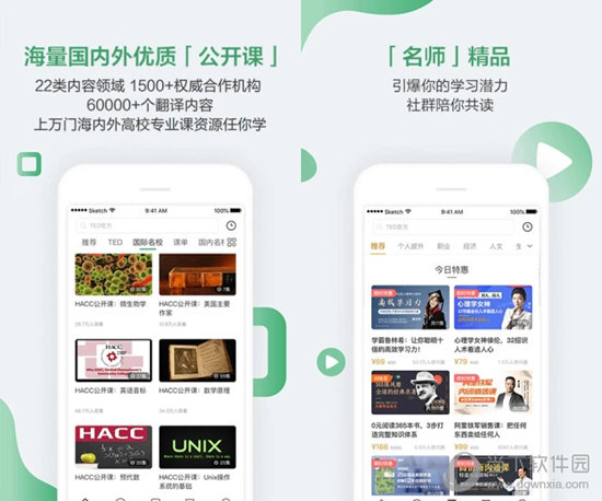 澳门开奖号码开奖结果，探索与解析，澳门开奖号码结果探索与解析