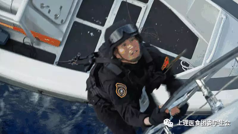蛟龙突击队 第2页