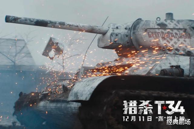 揭秘，去俄罗斯购买T-34坦克的历程，揭秘，购买俄罗斯T-34坦克的旅程