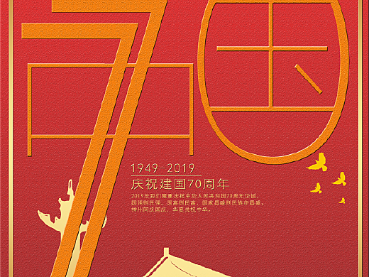 回顾与展望