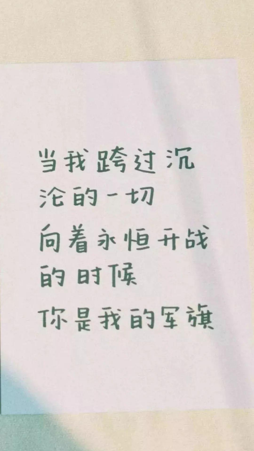 中国人民解放军军旗高清壁纸，荣耀与尊严的象征，中国人民解放军军旗高清壁纸，荣耀与尊严的永恒象征