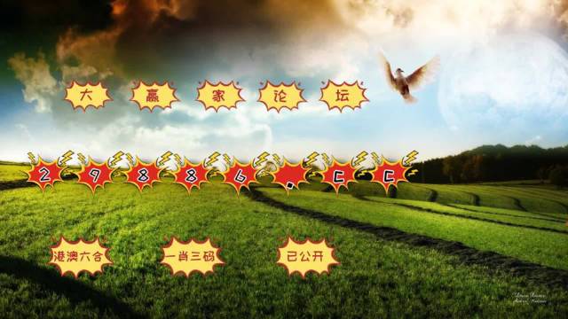 澳门最快开奖结果与电视剧，一场虚拟与现实的交融，澳门开奖结果与电视剧，虚拟与现实的完美交融