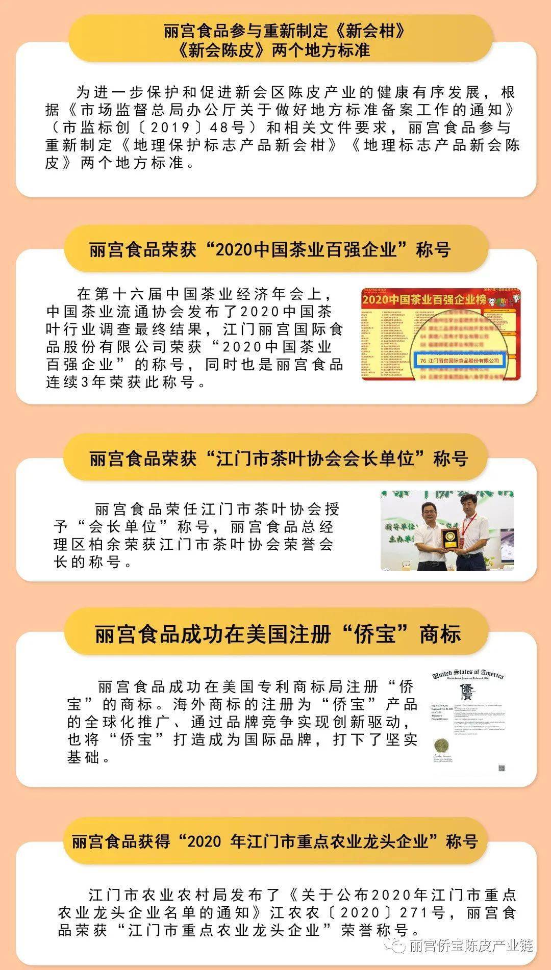 时事新闻最新报道，聚焦全球热点事件（11月版），全球热点事件最新报道与解析（11月时事新闻聚焦）