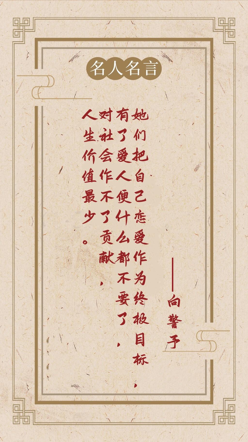 今日新闻摘抄十条（2023年11月22日），今日新闻摘要（2023年11月22日版）