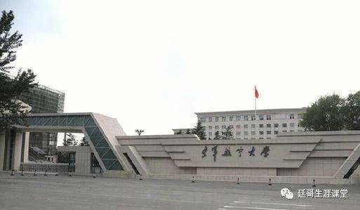 中国空军航空大学2017年招生分数线详解，中国空军航空大学2017年招生分数线全面解析