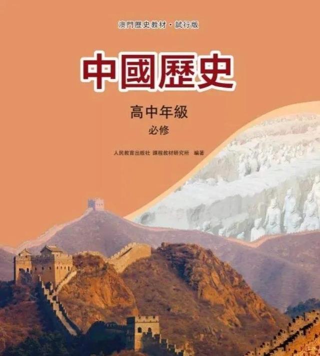 澳门正版资料大全与贫困的挑战，担石之外的思考，澳门正版资料与贫困挑战，超越物质层面的思考