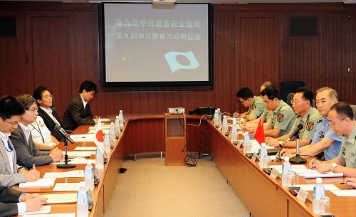 中印防务安全磋商，深化合作，共谋地区安全稳定，中印深化防务安全磋商，共谋地区稳定，携手合作保和平