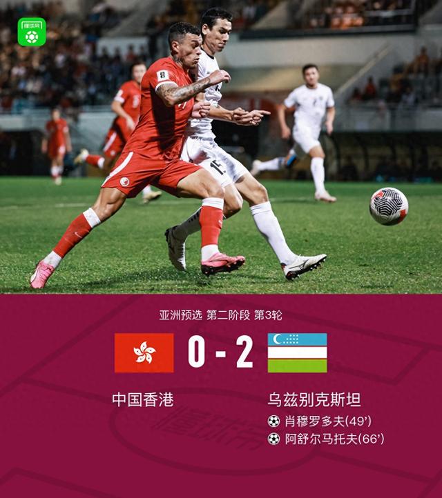 关于香港一码一肖的预测准确性探讨,香港一码一肖预测准确性探讨,揭秘真相