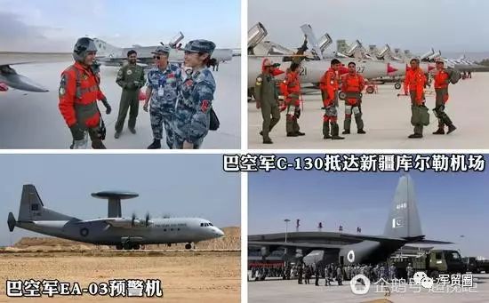 中巴军演视频回放,深化合作,共筑和平的坚实基石,中巴军演回放,深化合作,共筑和平的基石