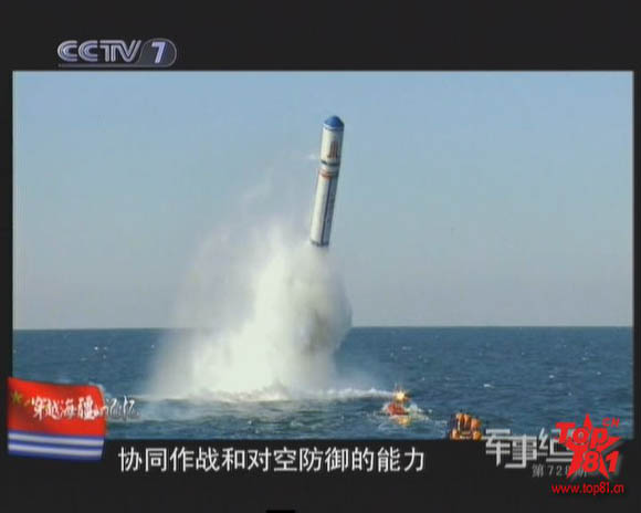 巨浪2巡航导弹，中国海军力量的骄傲，巨浪-2导弹，中国海军力量的骄傲标杆