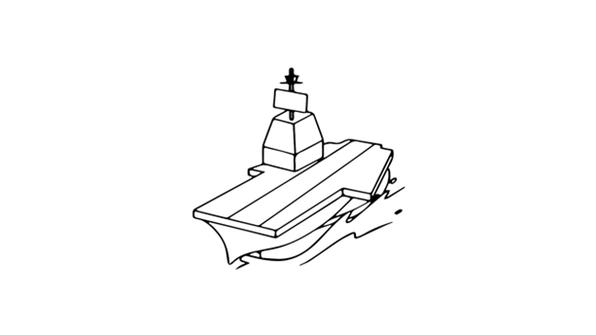 航空母舰简笔画简单教程，航空母舰简笔画简易教程
