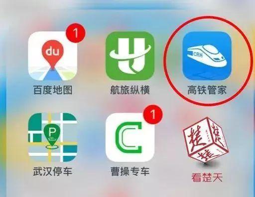 管家一肖，揭秘100%正确的预测之道，揭秘预测大师一肖的百分之百准确预测之道