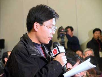 新闻发布会记者提问稿,探索前沿科技,聚焦社会热点,前沿科技与社会热点,新闻发布会上的深度探索与聚焦