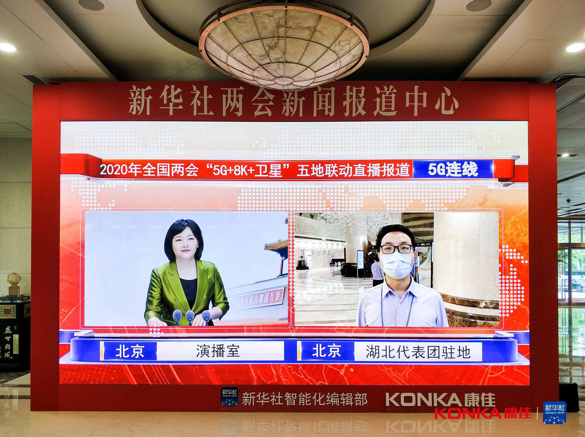 kj77新澳门开奖直播