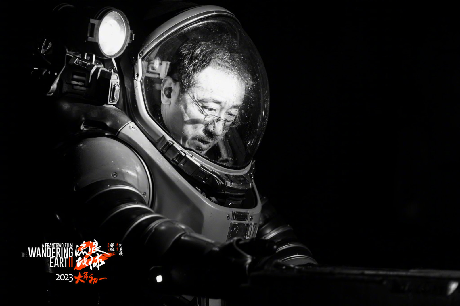 可能的任务电影2023，探索未知领域的勇敢之旅，任务电影2023，勇敢之旅探索未知领域