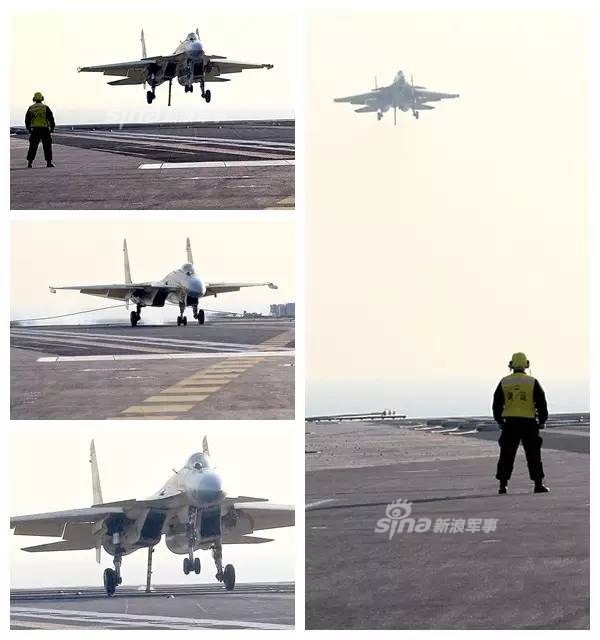 歼-15成功起降辽宁号，中国海军航空兵力量的里程碑事件，歼-15成功起降辽宁号，中国海军航空兵力量的重大里程碑事件