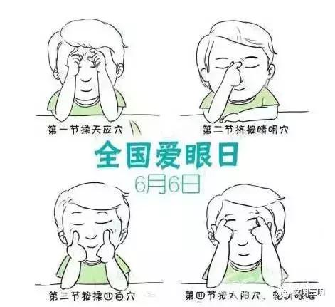 近视300度当兵体检能否通过,解析与探讨,近视300度当兵体检解析与探讨