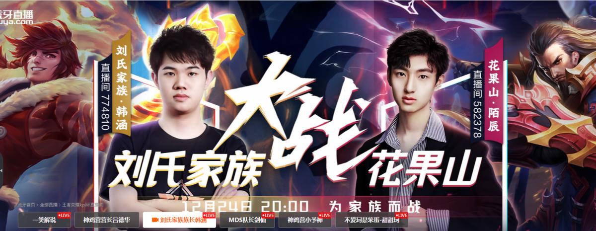 猎人学校的背景，历史、意义与影响，猎人学校的背景深度解析，历史沿革、意义及其影响