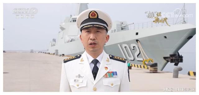 辽宁舰历任舰长及其贡献，辽宁舰历任舰长及其卓越贡献概述
