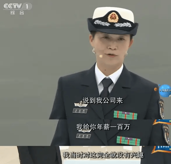 使命与担当