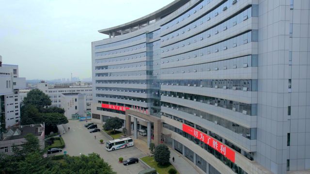 西部战区总医院电话——连接健康与希望的桥梁，西部战区总医院电话，健康与希望的联络线