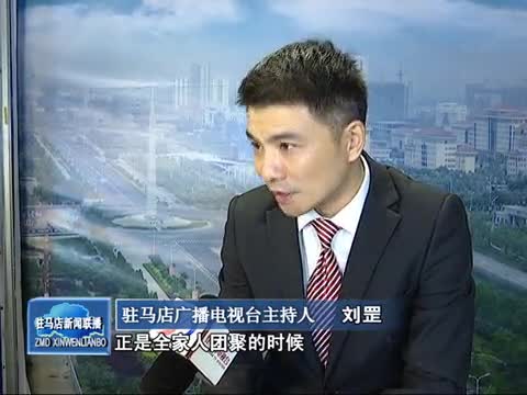 最近的重要的新闻视频,全球焦点与深度洞察,全球热点新闻深度解析与洞察视频速递