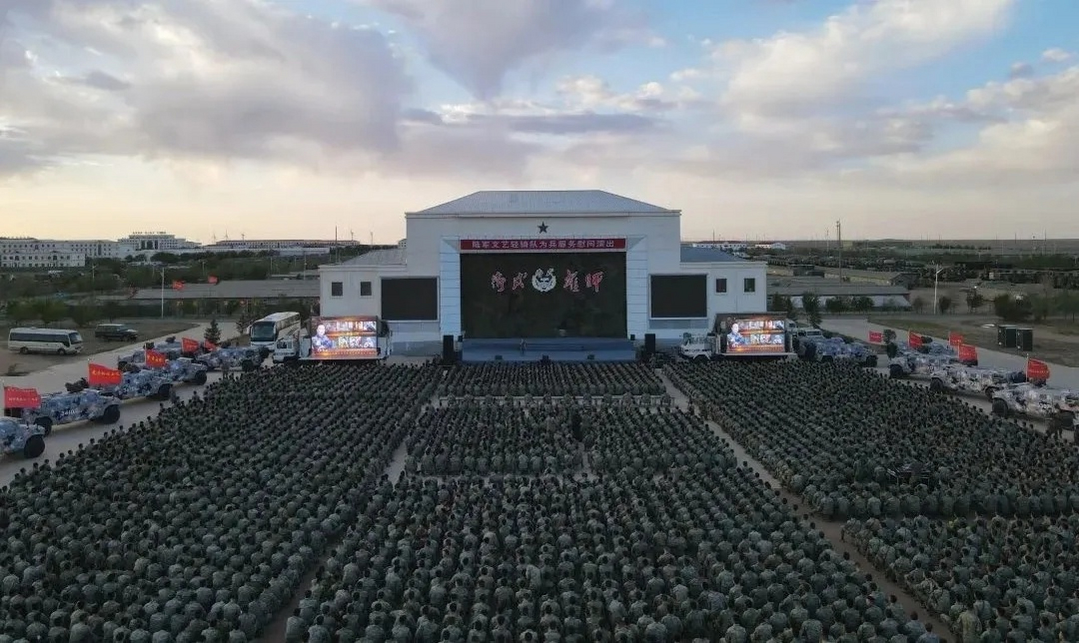 诏安朱日和训练基地，中国国防力量的重要培育基地，诏安朱日和训练基地，中国国防力量的摇篮