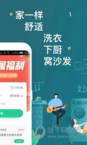 探索未来，揭秘2025新澳天天免费资料，揭秘未来奥秘，2025新澳天天免费资料探索