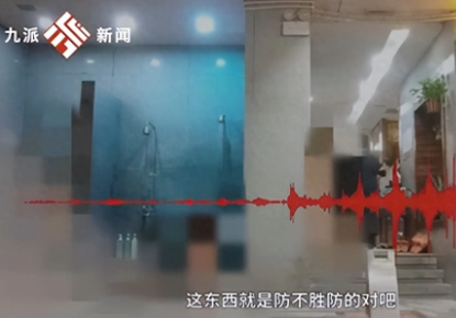 女子在洗浴中心偷拍被拘，事件背后的反思与启示，女子洗浴中心偷拍事件，反思与启示