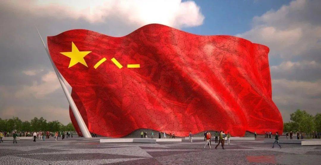 关于二十四军丢失军旗的历史事件研究，二十四军军旗失落事件研究，历史真相探寻