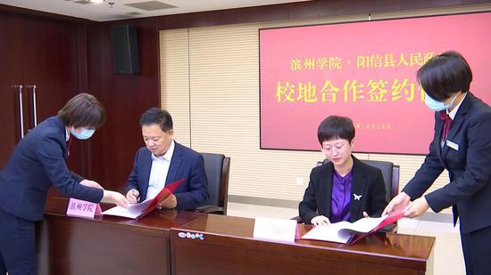 滨州学院最新新闻消息，滨州学院最新动态报道速递