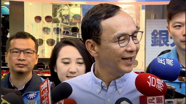 台湾今日新闻概览，台湾今日新闻概览概览