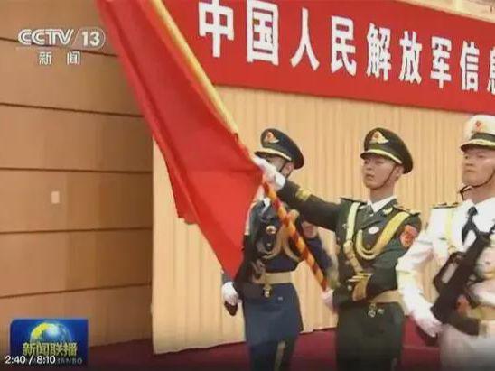 战略支援部队兵种组成深度解析,战略支援部队兵种组成深度剖析