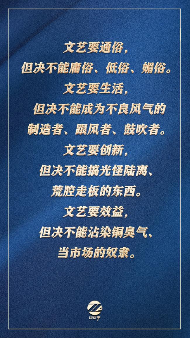 钧正平，一位值得尊敬的人，钧正平，一位令人敬仰的人物