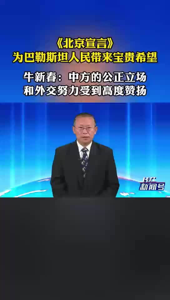 长江新闻号，报道前沿，见证时代变迁，长江新闻号，时代变迁的见证者与前沿报道的领航者