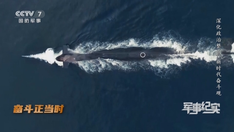 军事纪实纪录片，回望2014年的辉煌时刻，军事纪实纪录片回顾，2014年辉煌时刻的印记