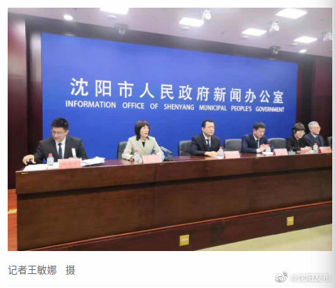 新闻发布的原则，透明、公正、准确、及时，新闻发布原则，透明、公正、准确、及时的追求