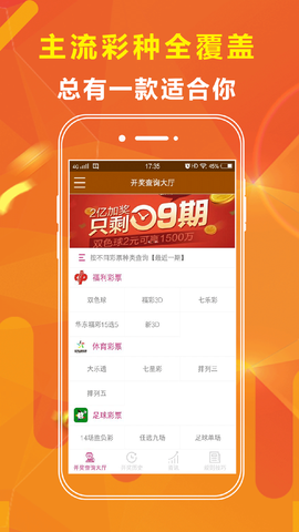 澳门资料大全免费最新版 2025年概览，澳门资料大全免费最新版 2025年全景概览