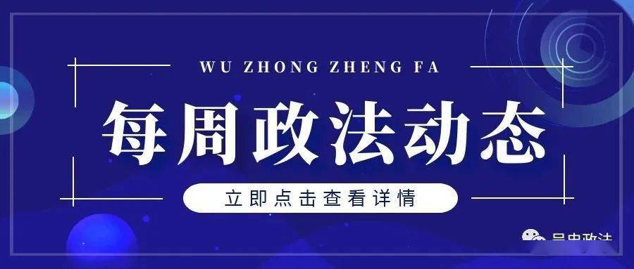 揭秘精准新传真背后的秘密，解码数字组合77777与88888的力量，揭秘精准新传真背后的秘密，数字组合77777与88888的神秘力量解码