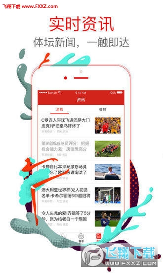 王中王一肖与编码的世界，探索无限可能的旅程，王中王一肖探寻编码世界的无限旅程