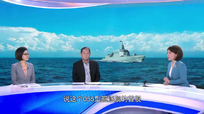 凤凰视频