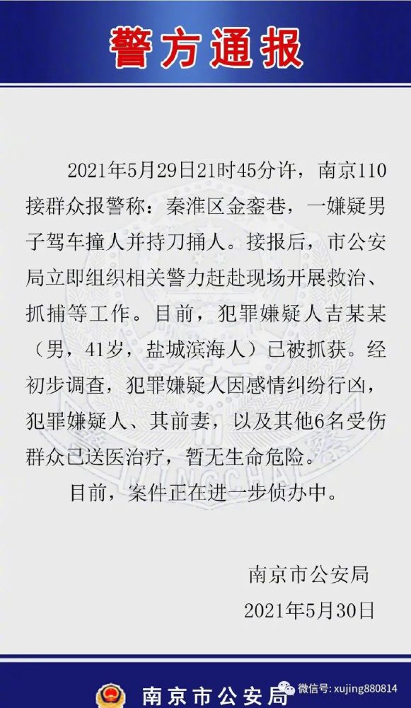 今日重大新闻摘要，全球最新动态概览，全球最新动态概览，今日重大新闻摘要